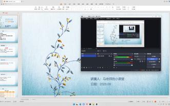 2025年9月AI大模型翻译水平横测 2025年9月AI大模型翻译水平横测