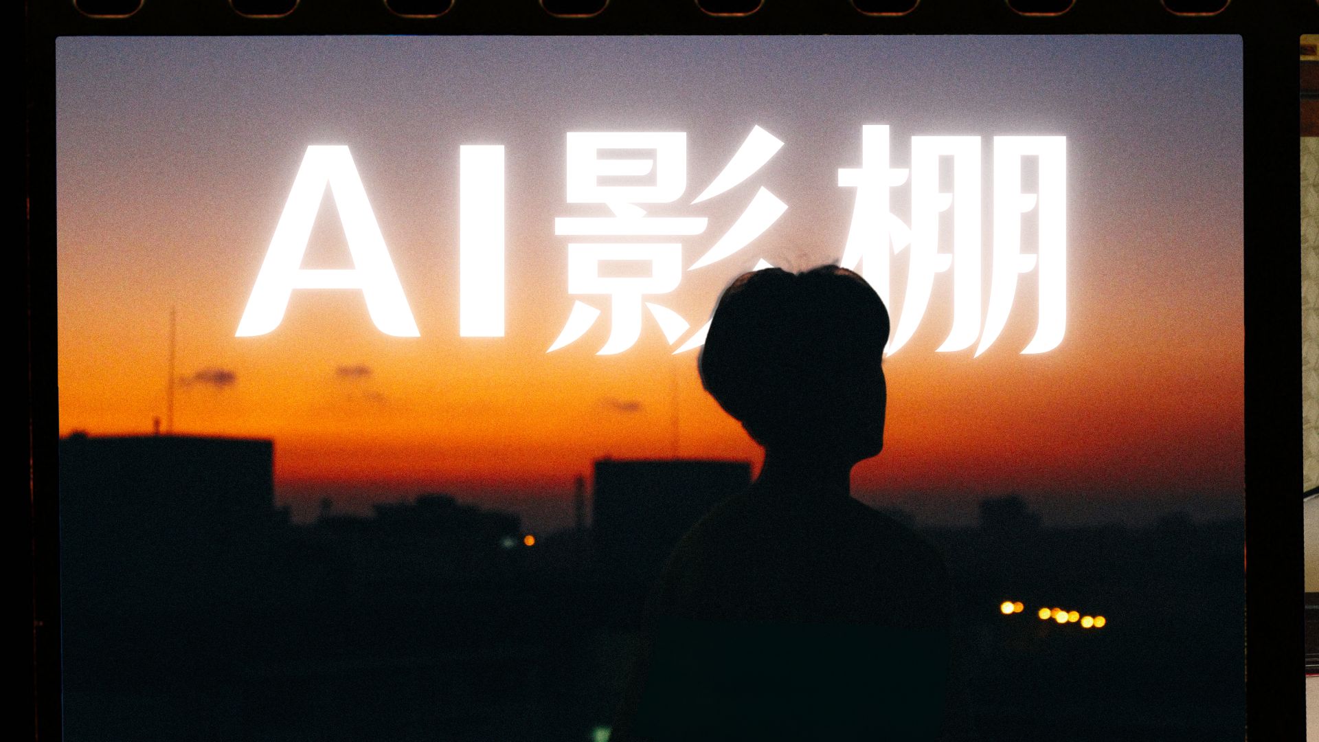 告别照相馆!证件照、职业照、艺术照一次搞定 告别照相馆!证件照、职业照、艺术照一次搞定