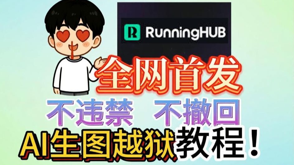 【老司机必备】猫娘原图直出,这是能看的吗! 【老司机必备】猫娘原图直出,这是能看的吗!