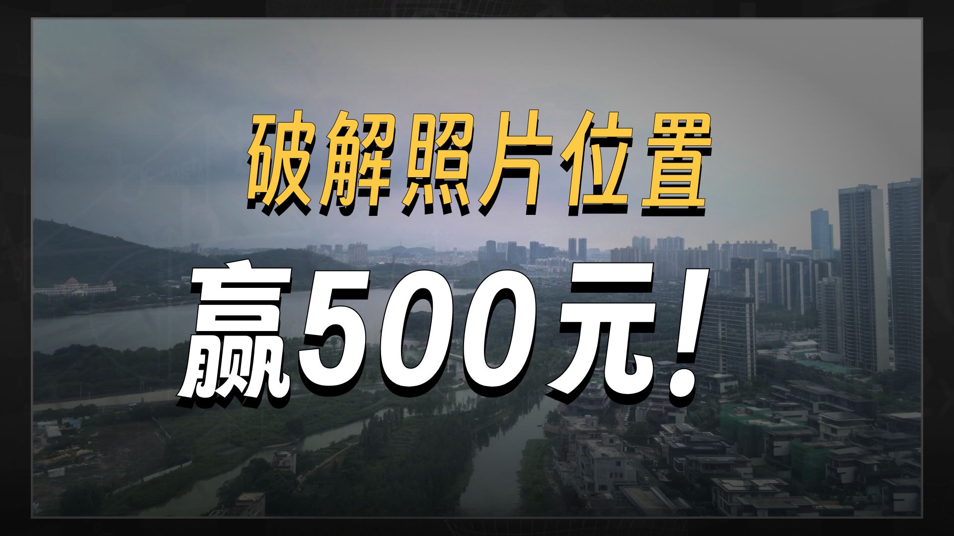 你的隐私,就是这样泄露的! 你的隐私,就是这样泄露的!