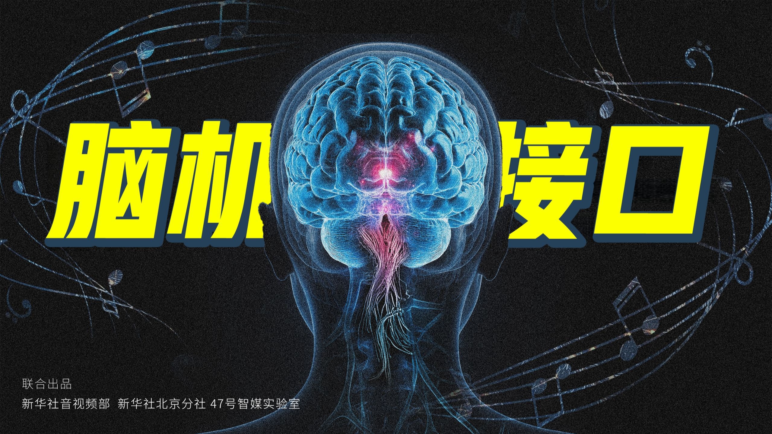 怎么感觉科幻作品也不是很科幻了 怎么感觉科幻作品也不是很科幻了