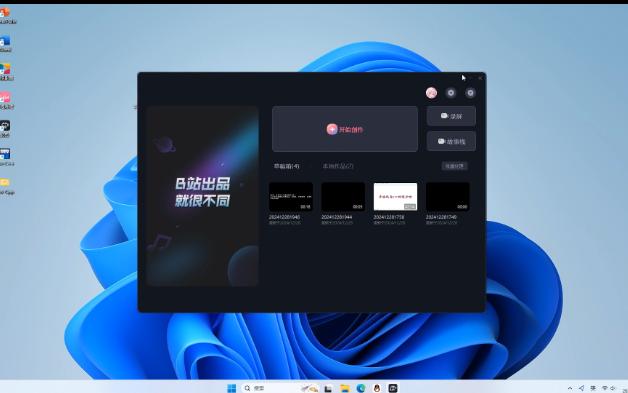 2.1c++头文件导入，定义变量，输入输出