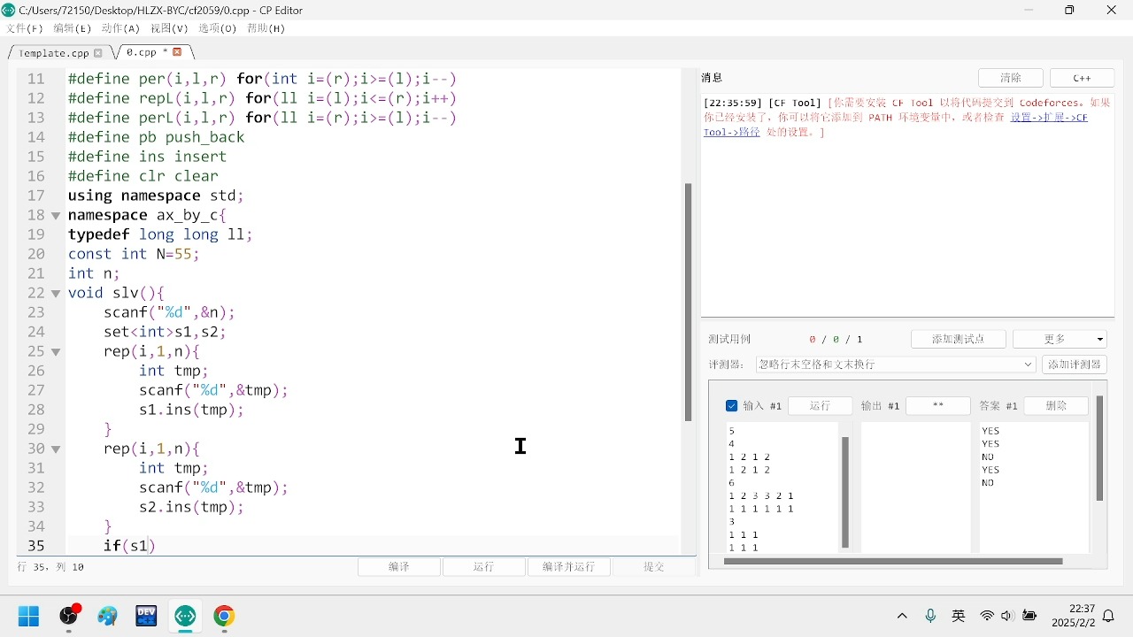 Codeforces Round 1002 (Div. 2)