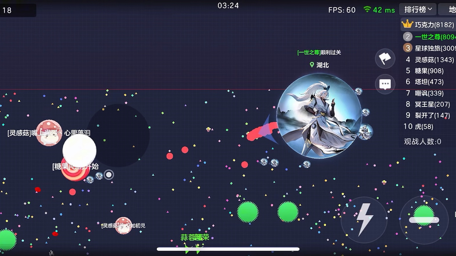 一个大翻车现场