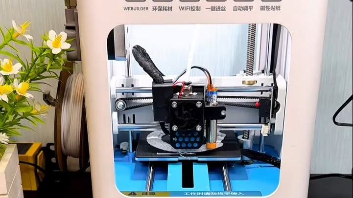 从梦想到现实只需要一台Weedo智能3D打印机