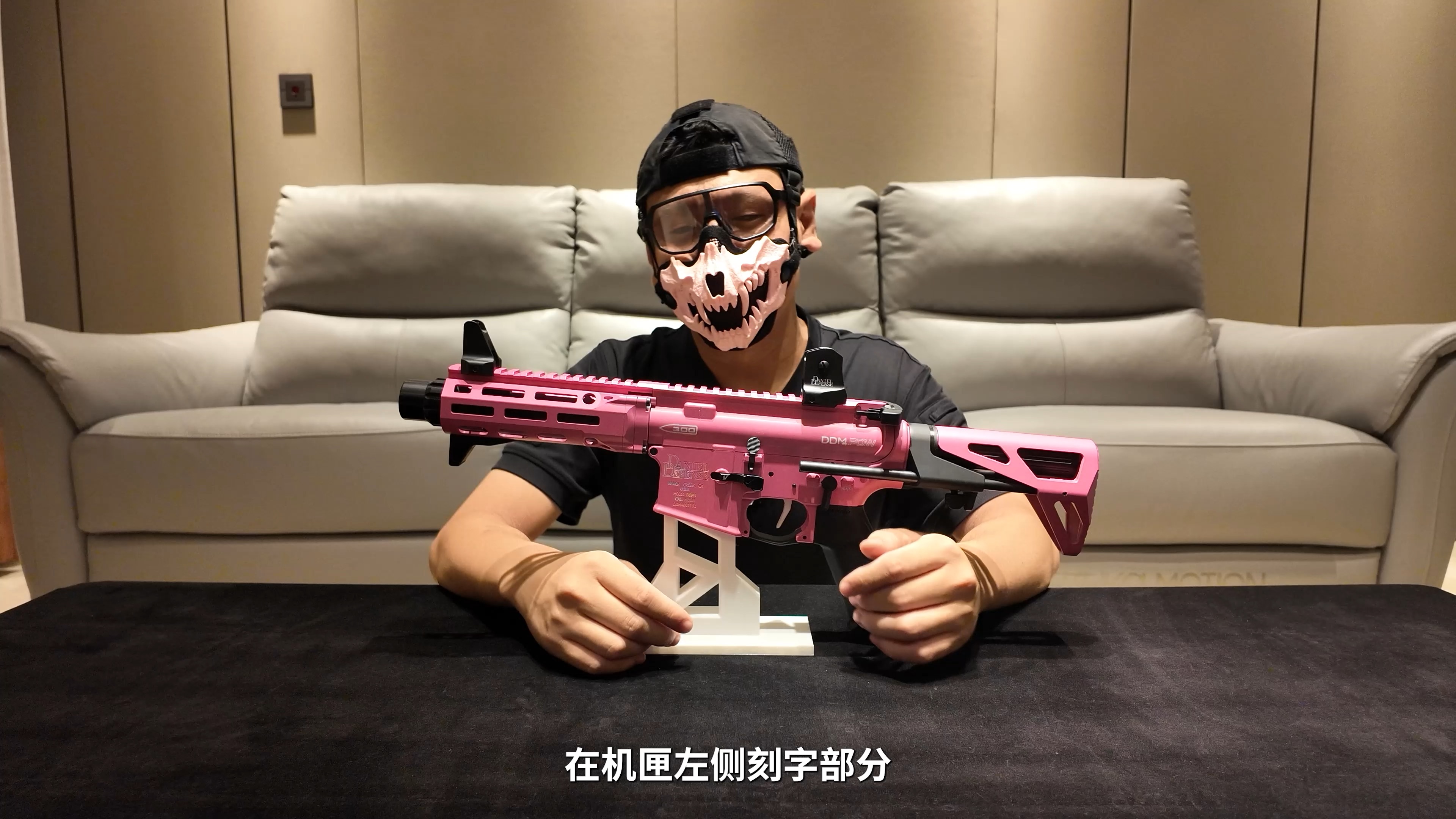 感恩鳕鱼堡