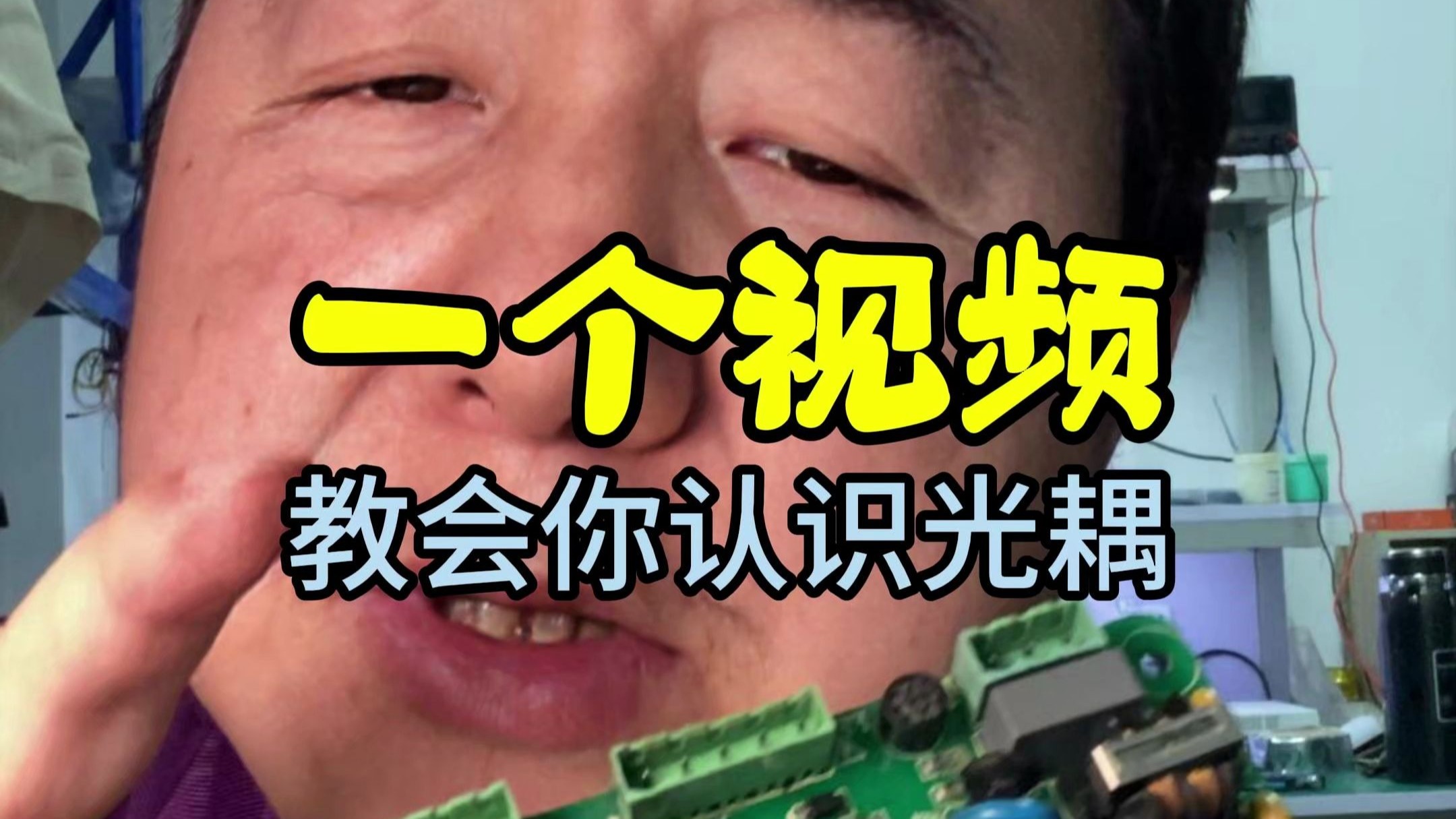 9月16日(1) 9月16日(1)