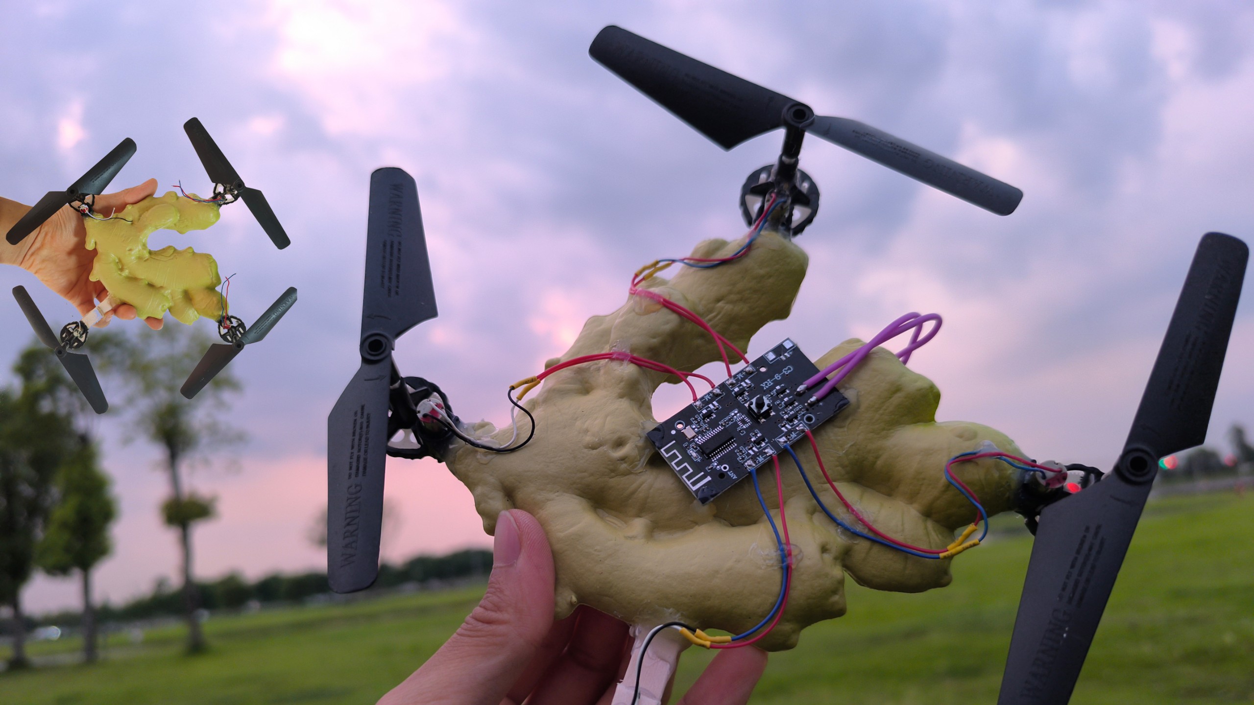 《大姜无人机》