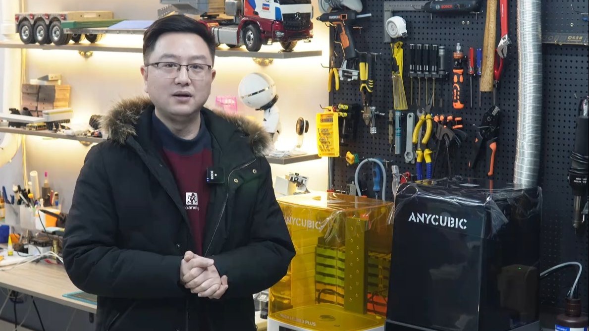 纵维立方光固化3d打印机开箱及使用指南