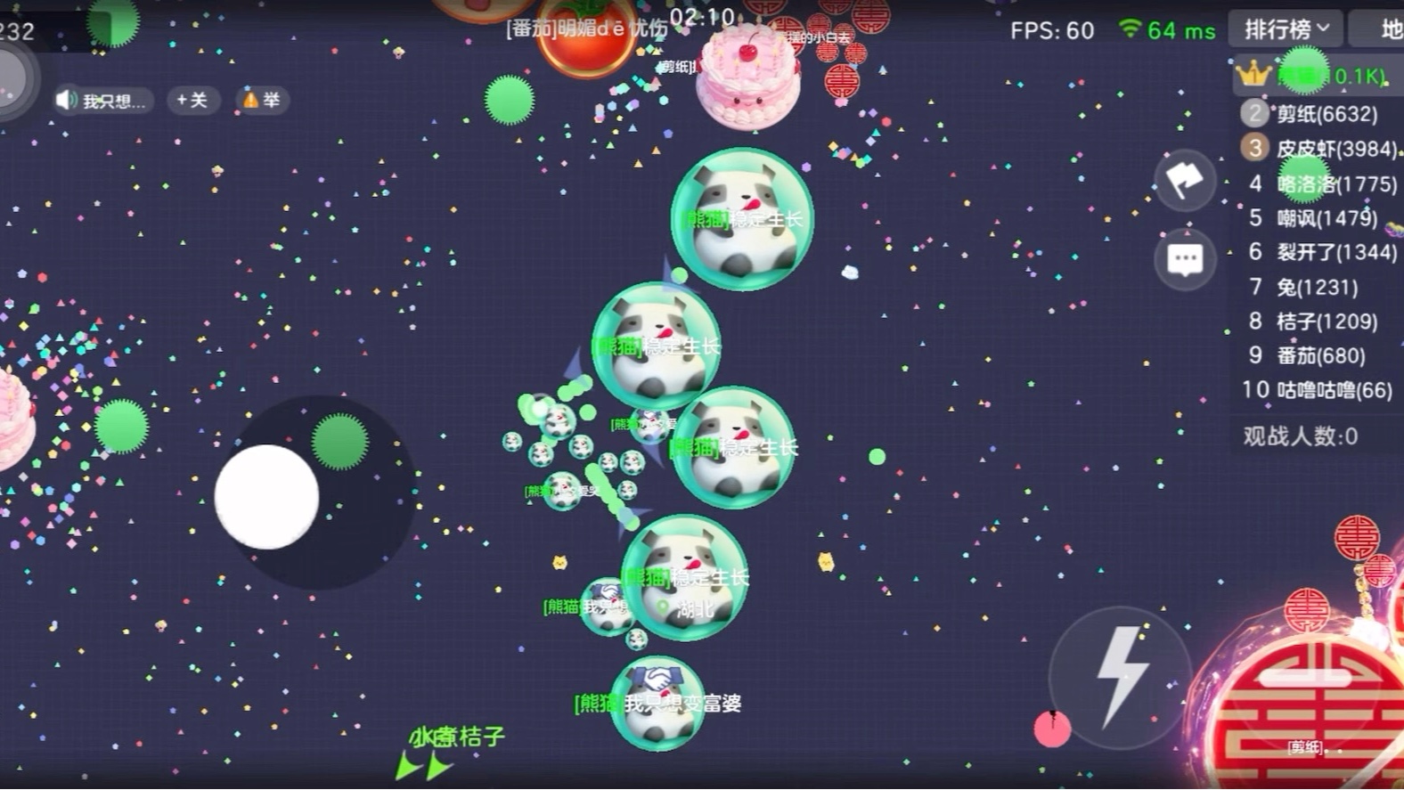 啊啊啊啊第一次评分上 8 分,为啥深夜打游戏手感好得要命 啊啊啊啊第一次评分上 8 分,为啥深夜打游戏手感好得要命