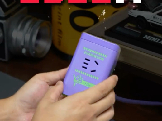 想给桌面增添个性，又要高效充电，选啥充电器好？品胜EVA联名氮化
