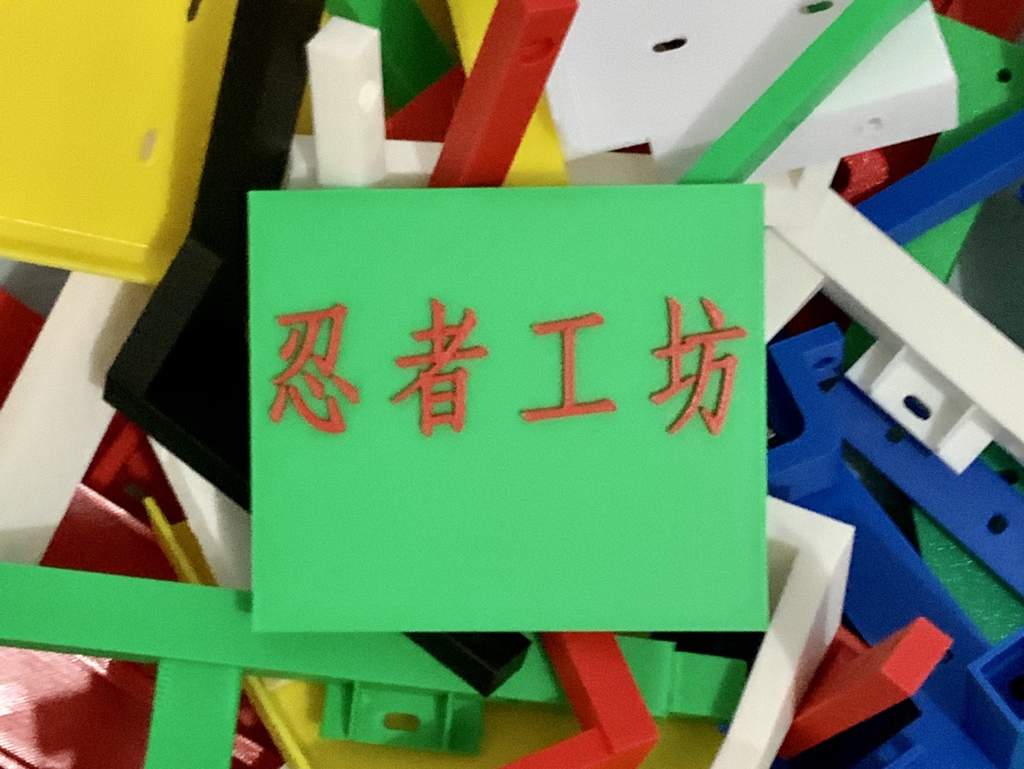 部分颜色,客官来看一下吧 部分颜色,客官来看一下吧