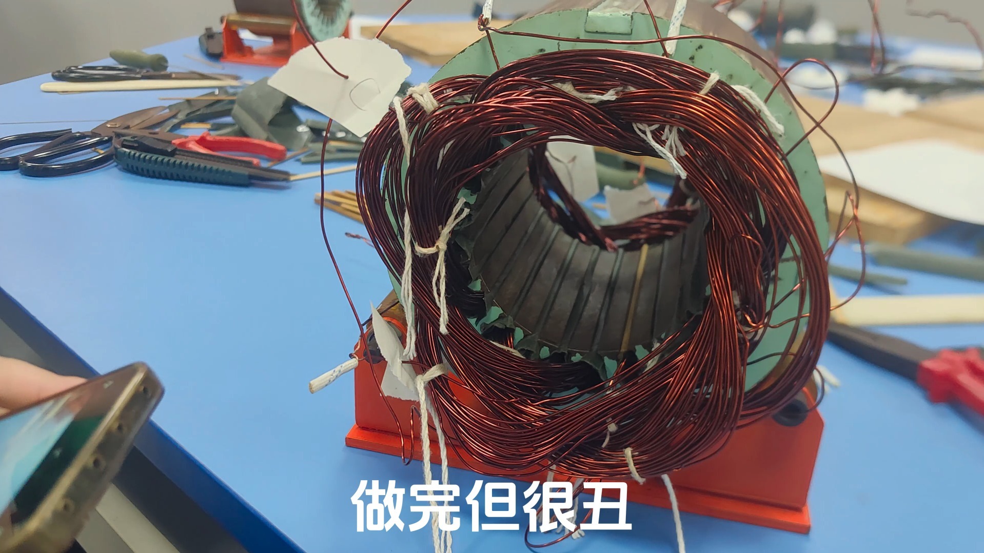 手搓电机 手搓电机