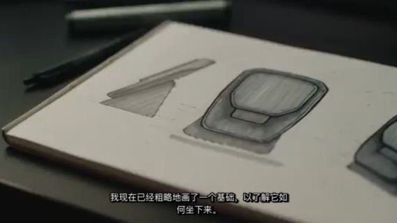新产品原型设计——无线充电支架 新产品原型设计——无线充电支架
