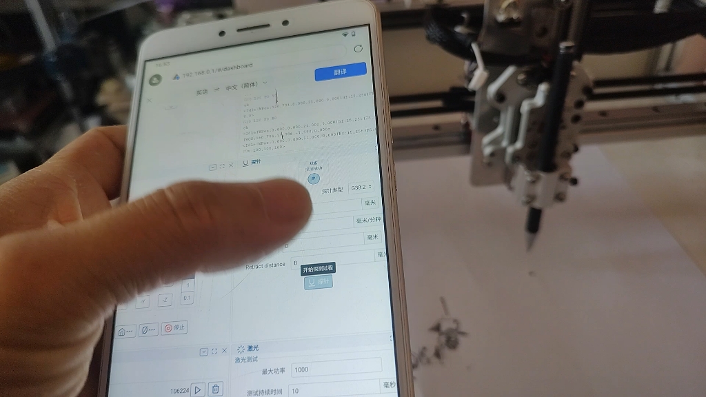 写字机,自动校准落笔高度,自动校准落笔压力,带缓冲,笔架模块 写字机,自动校准落笔高度,自动校准落笔压力,带缓冲,笔架模块