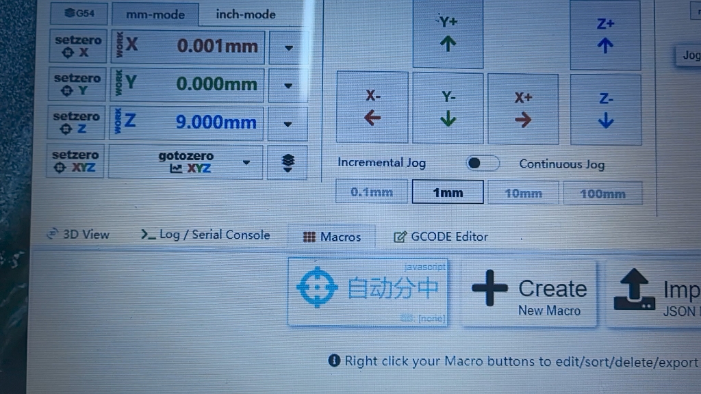 FluidNC-Zprobe自动分中