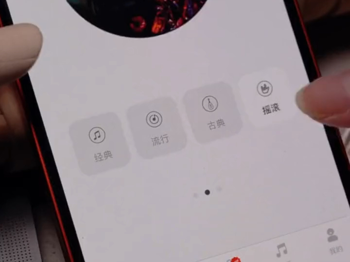 七夕想送独特礼物，又追求舒适聆听体验，选啥耳机？漫步者Zero Air