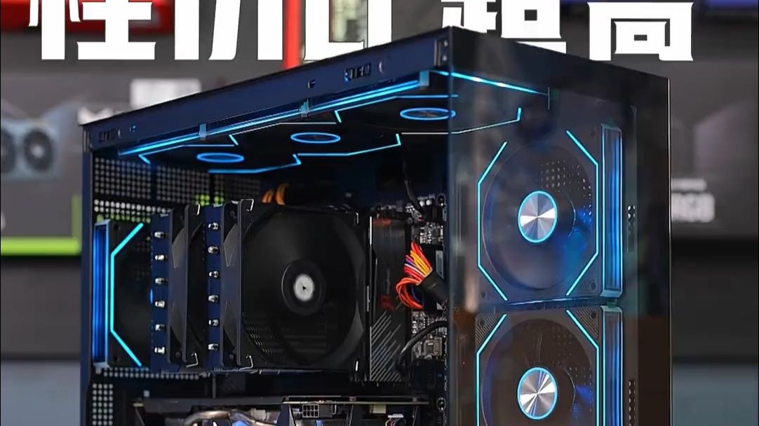 万元机搭配，英特尔酷睿ultra7-265k+RTX5070