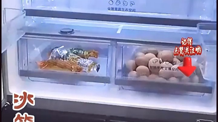 容声 十字对开四开门电冰箱 让食材始终保持自然鲜活