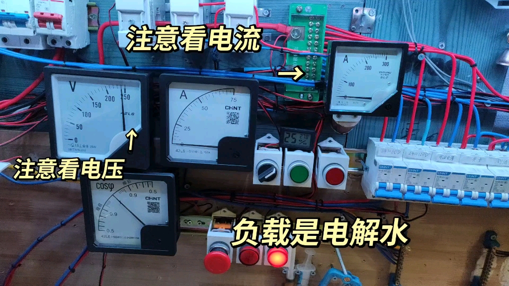 电解水你敢信？