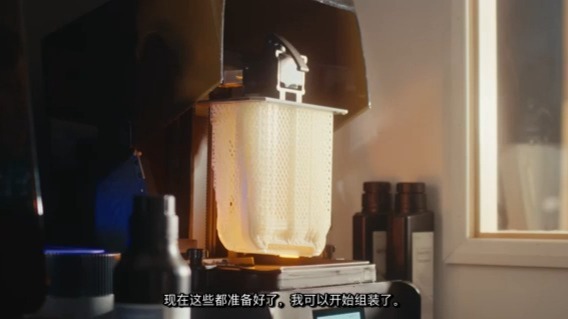 原型设计和扩展产品范围 原型设计和扩展产品范围