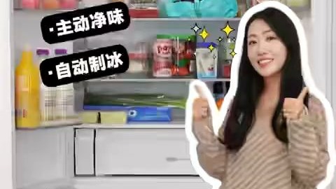 松下白月光2.0：中式囤货鲜力满，奶白颜值藏三餐