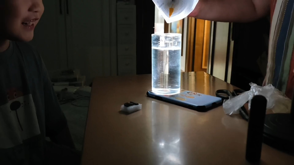 维生素b2流星雨