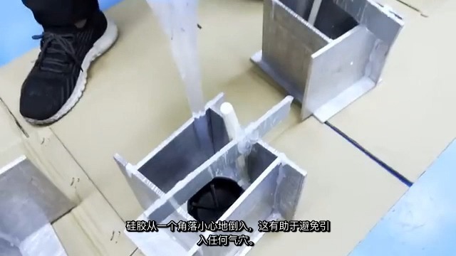无需昂贵的模具即可制造塑料部件  真空铸造  严肃工程 无需昂贵的模具即可制造塑料部件  真空铸造  严肃工程