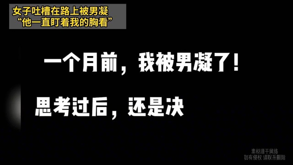 说的对书堆速度是否记得几个