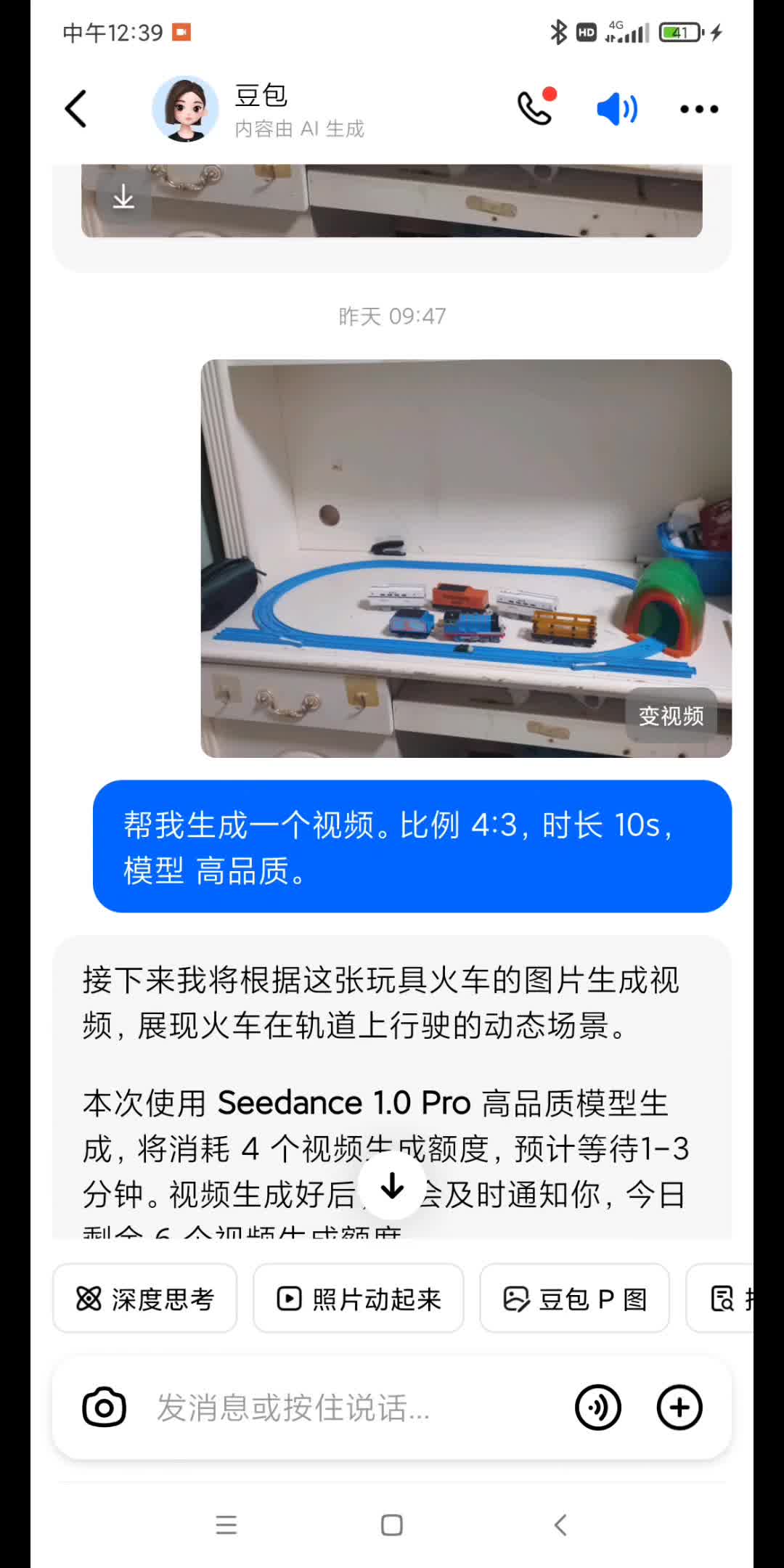 【曹童】我的最新作品，快来一睹为快！