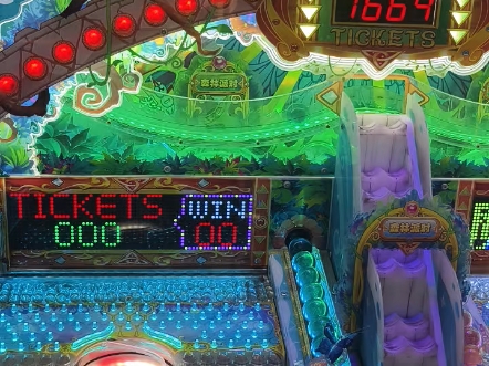 魔幻森林游戏机第40集