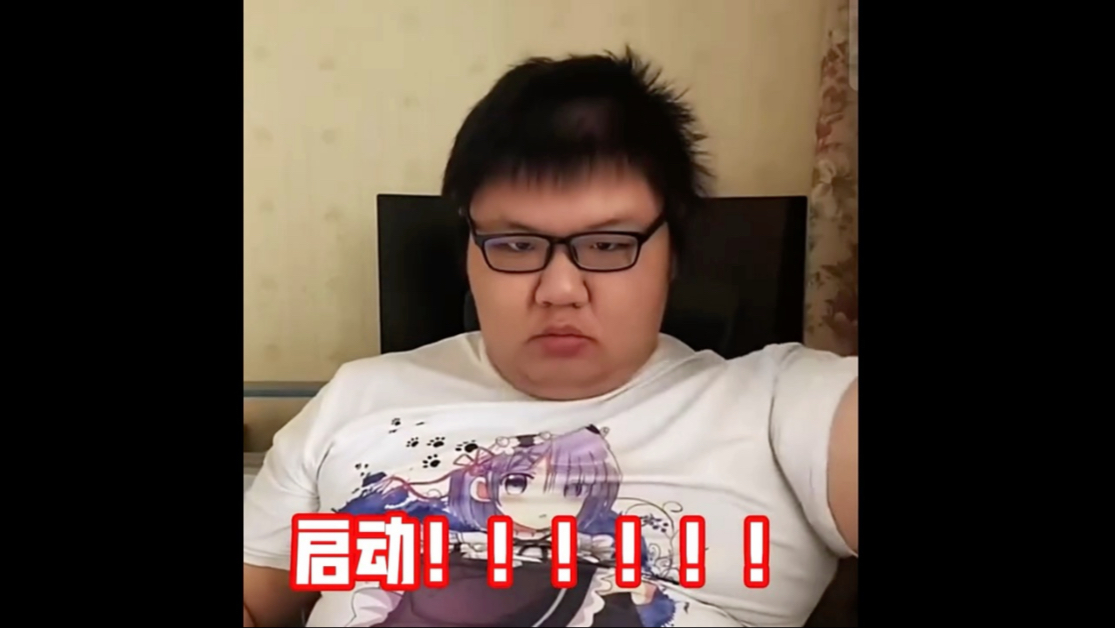 一波又三折