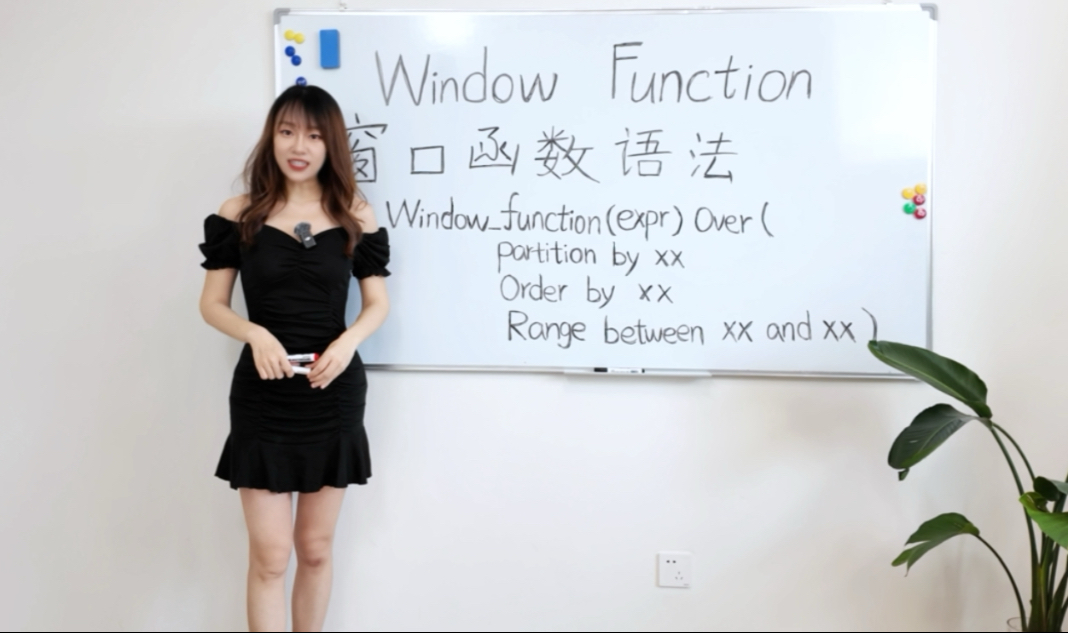 SQL第9节|window function窗口函数的语法讲一讲咯 SQL第9节|window function窗口函数的语法讲一讲咯