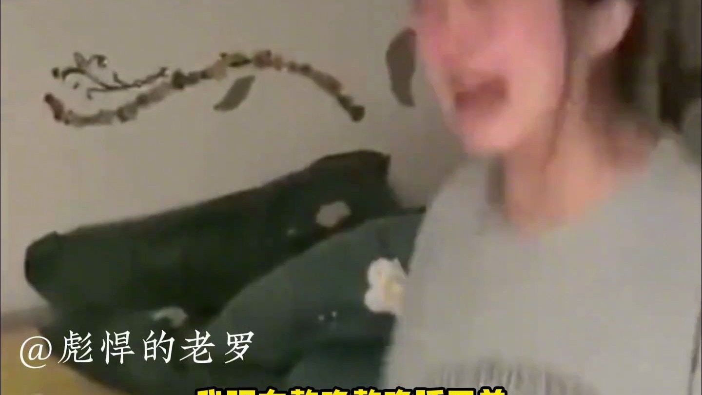 提醒网友旅游出差住酒店民宿一定要注意以免被偷拍