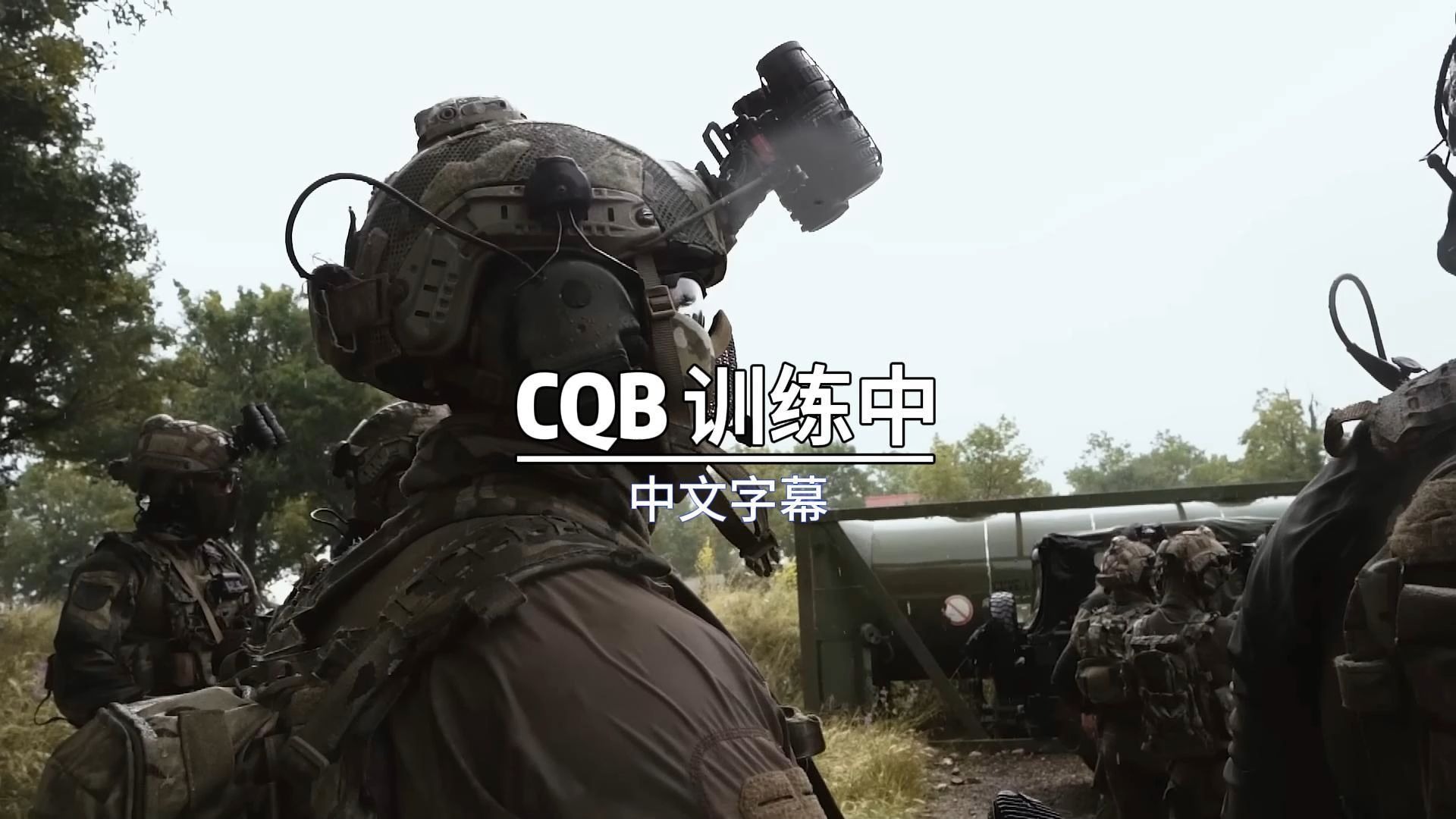 现代战争荒诞剧