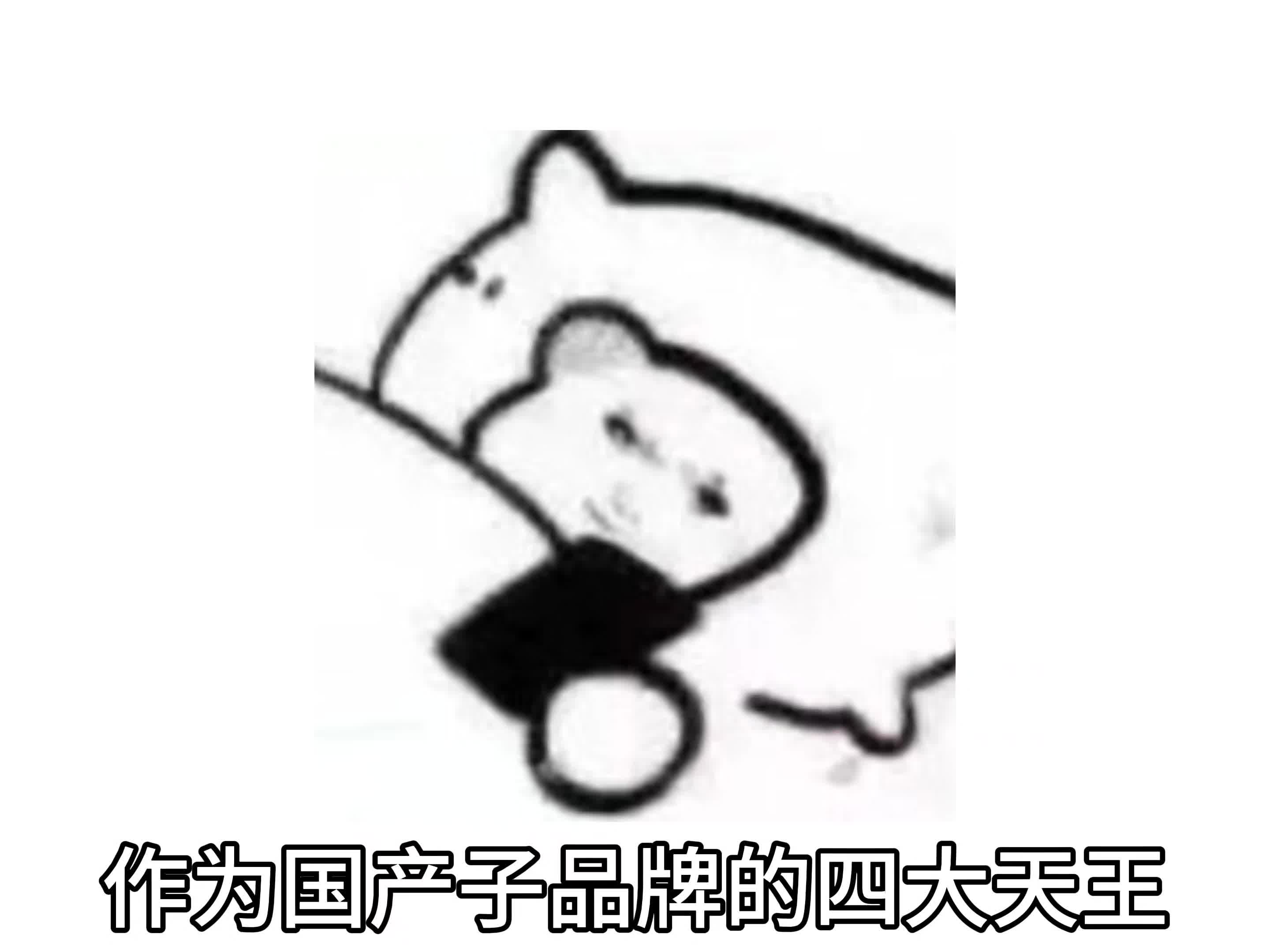 红米iqoo一加真我哪个子品牌最具性价比