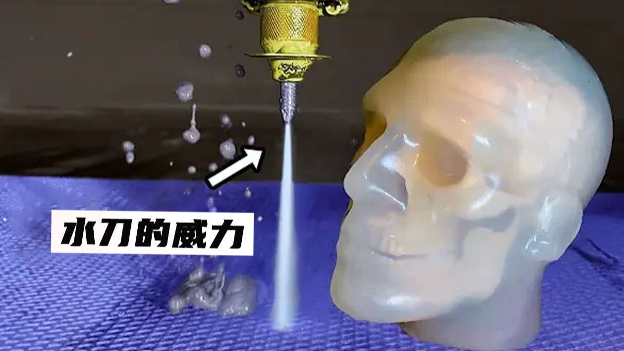水刀竟如此锋利,真的可以切割万物吗 水刀竟如此锋利,真的可以切割万物吗