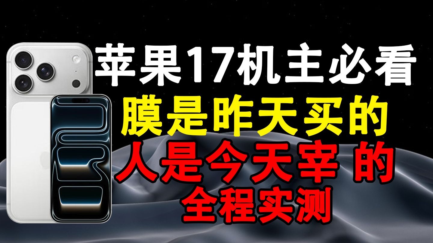 一钱一分货?颠覆你的固有思维,这一行的水真的太深! 一钱一分货?颠覆你的固有思维,这一行的水真的太深!