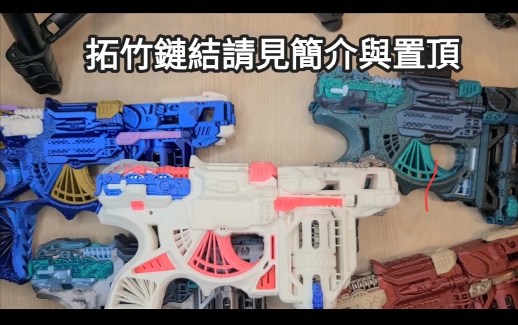 那些年我們錯過的 OB-1 〔滿滿干貨，細數設計血淚歷程！〕