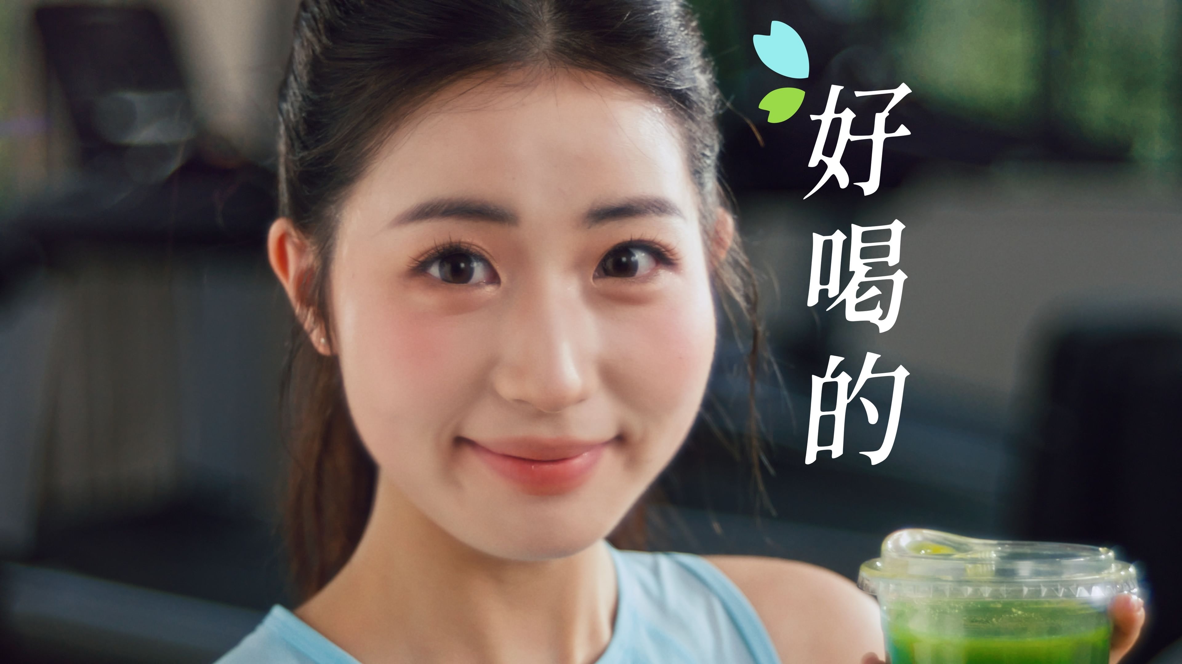 在路上看到自己拍的广告是怎样的体验？幕后分享