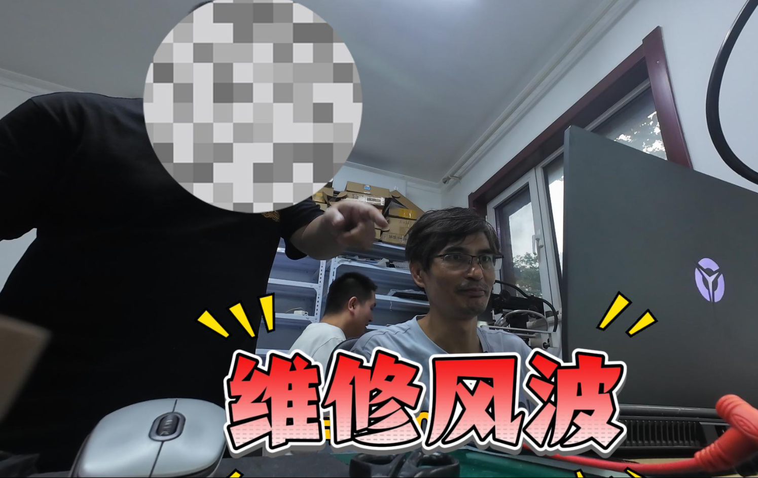 寄修电脑信任危机 2060 显卡秒变1650 破解丢失的显卡之谜！