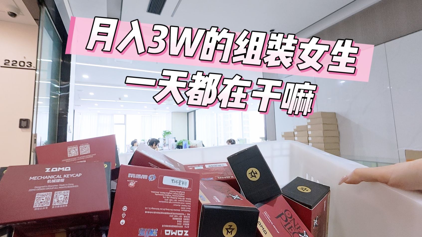 今天组一把Rog夜魔ex➕海贼王主题 今天组一把Rog夜魔ex➕海贼王主题
