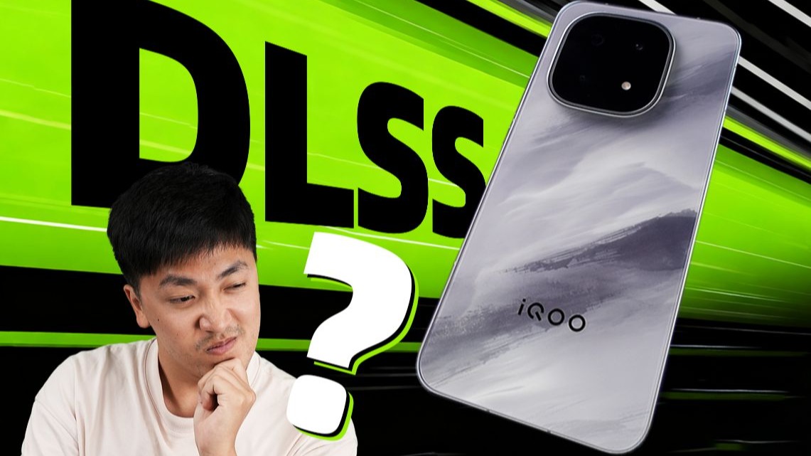 手游战神!?iQOO 15超分超帧游戏性能深度实测! 手游战神!?iQOO 15超分超帧游戏性能深度实测!