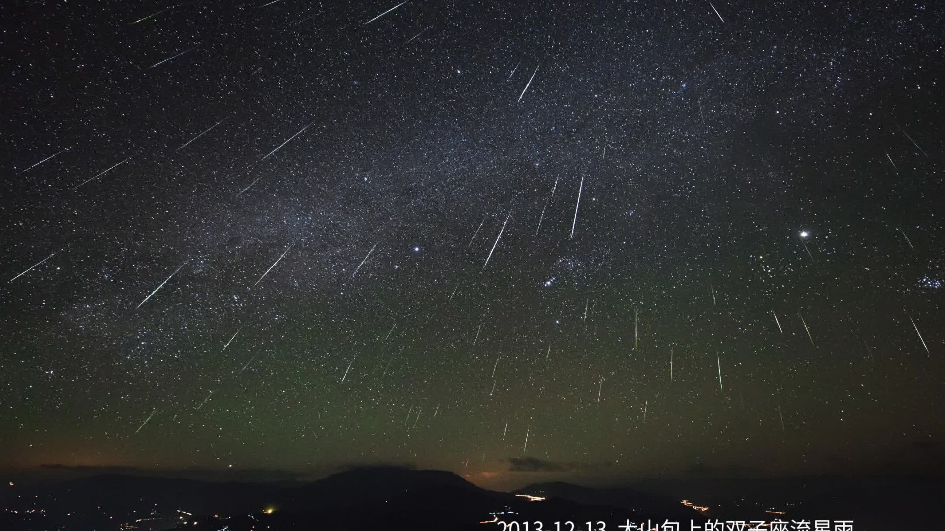 13年时间，30张NASA APOD