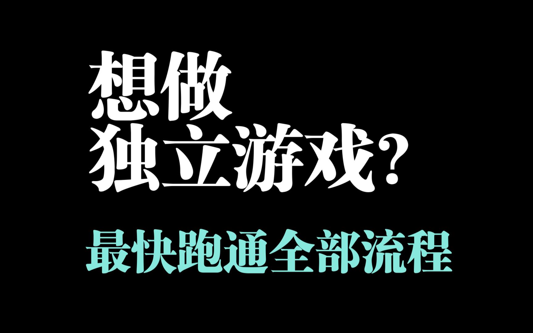 给你一点点鼓励和技术支持