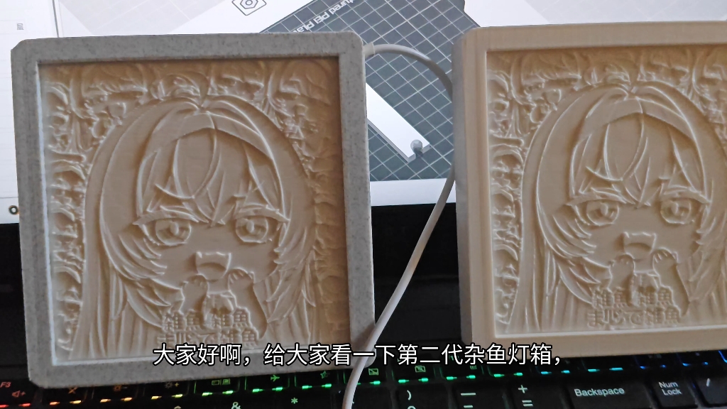 杂鱼灯箱制作打印注意事项