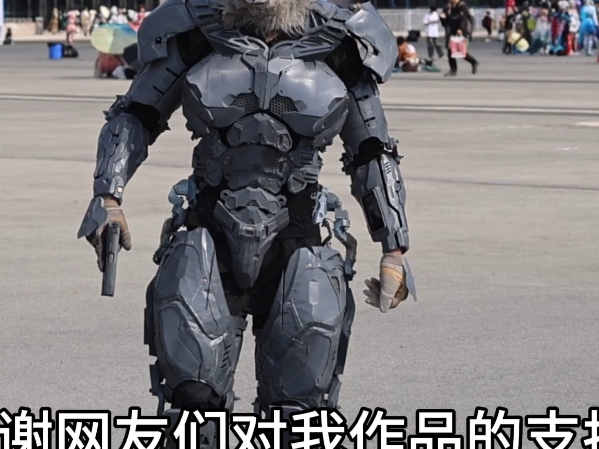 一个玩具吹上了天?对不起我不感激 一个玩具吹上了天?对不起我不感激