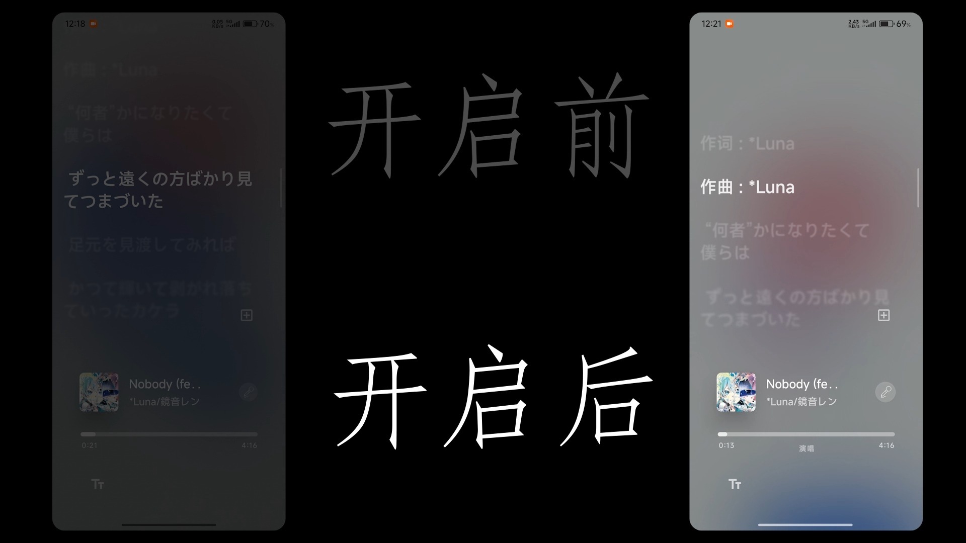 【自开发App预告 | 蝾螈音乐】历经近3个月的完善开发，这或许