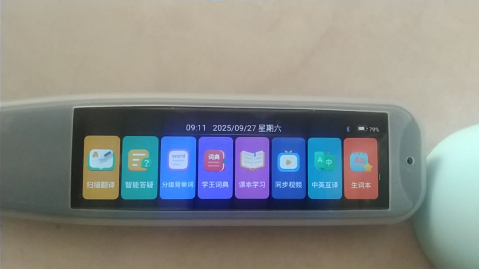 教你把你的词典笔变成低端手机(一) 教你把你的词典笔变成低端手机(一)
