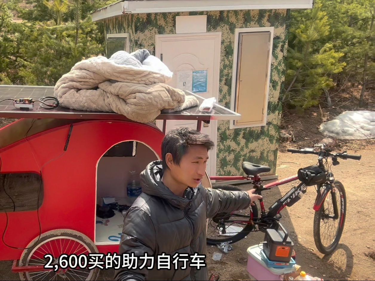 仅需四千多就能做出电助力小房车，制作电动小房车成本实在太低